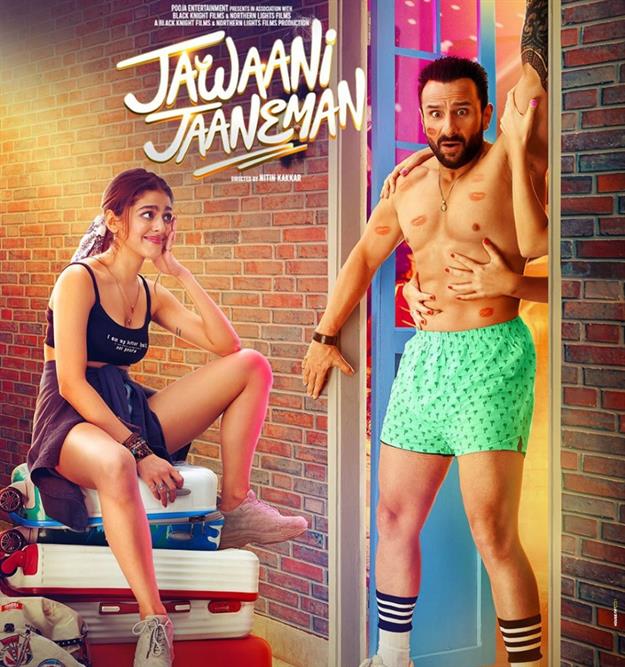 Jawaani Jaaneman Movie Review