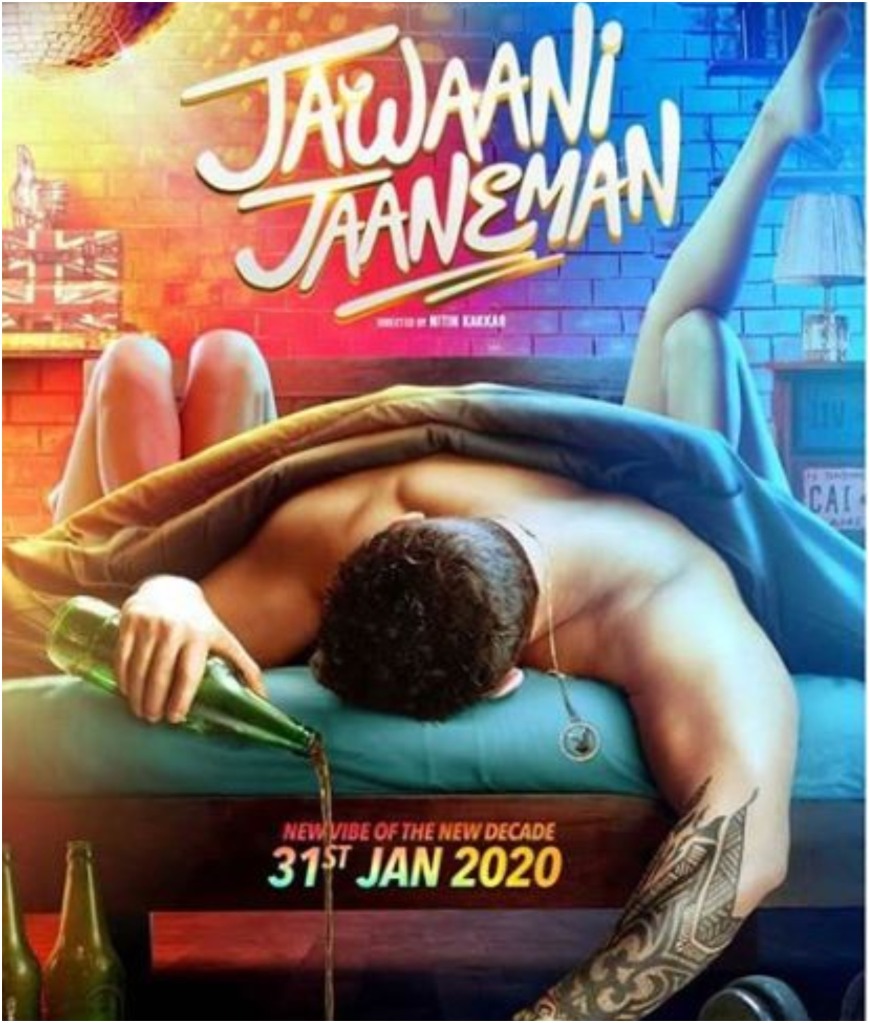 Jawaani Jaaneman  Movie Review